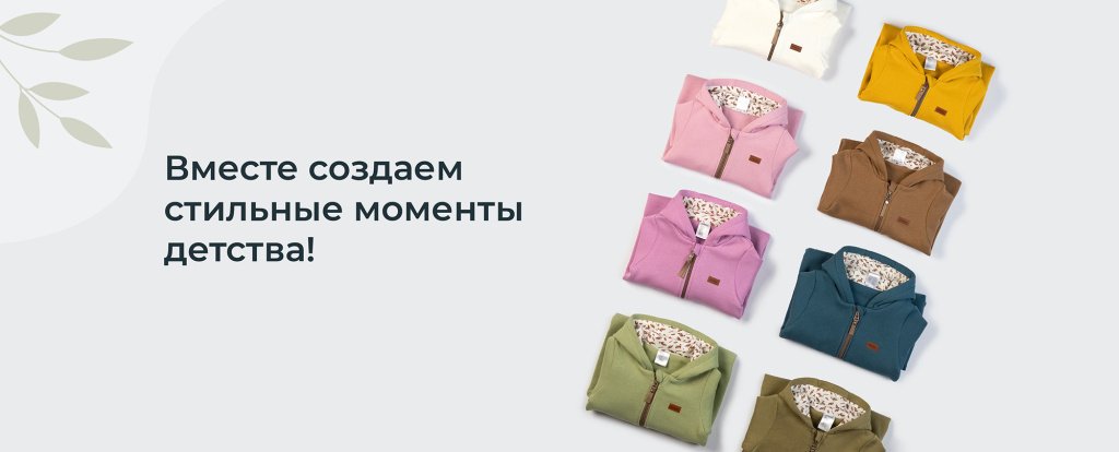 описание акции.jpg описание акции.jpg