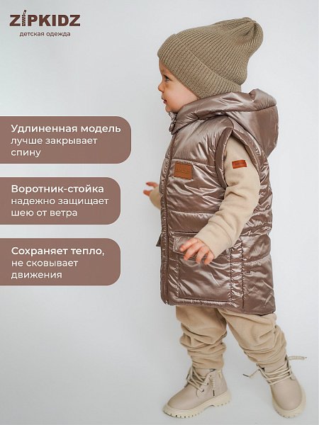 Жилет с капюшоном
